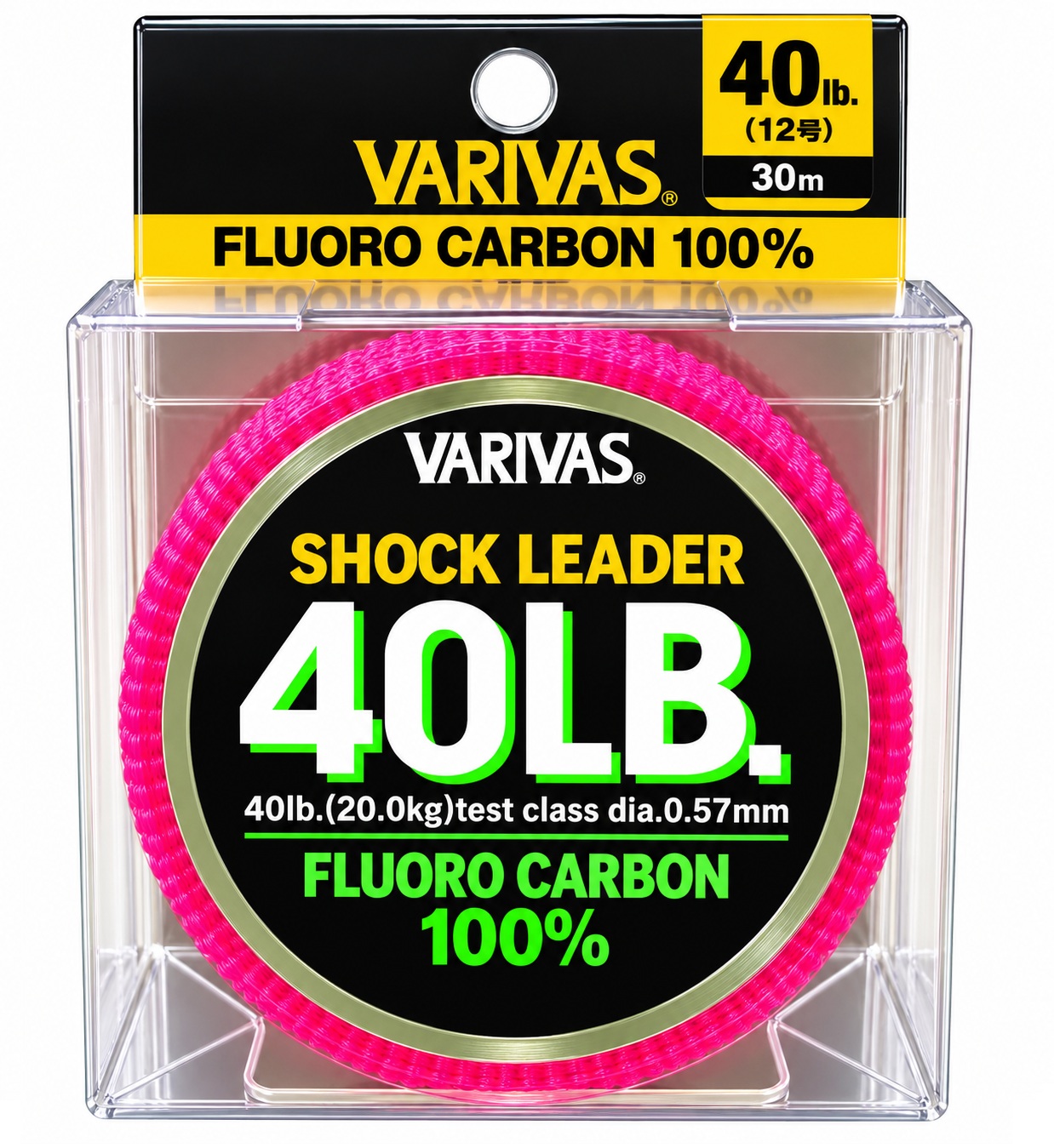 Varivas Shock Leader, opção 40lb