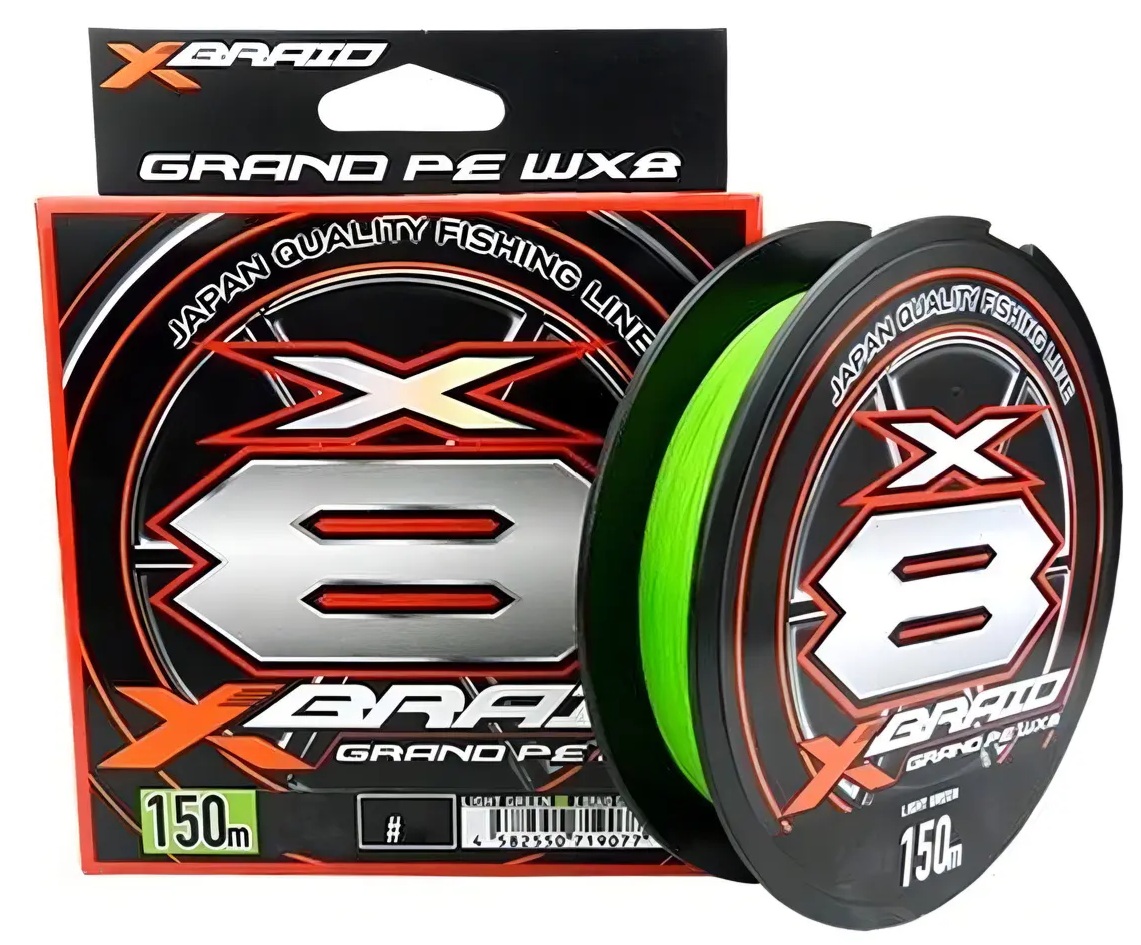 X Braid Grand PE WX 8, opção 55lb