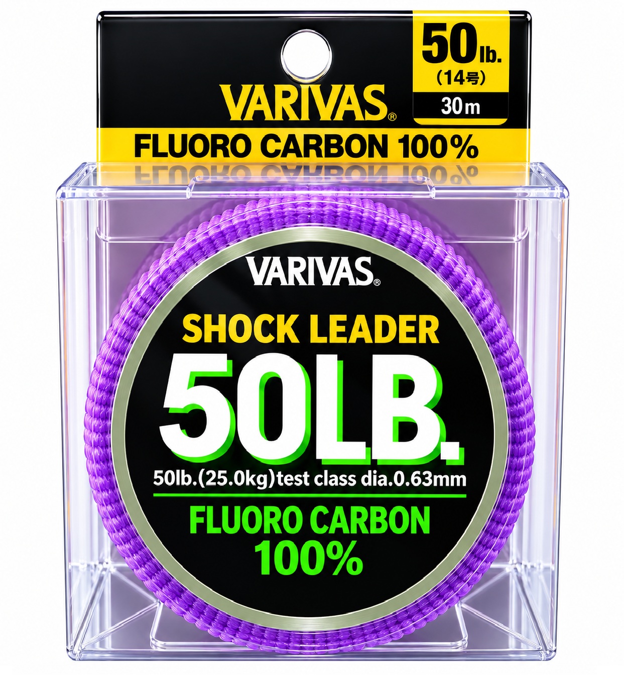 Varivas Shock Leader, opção 50lb